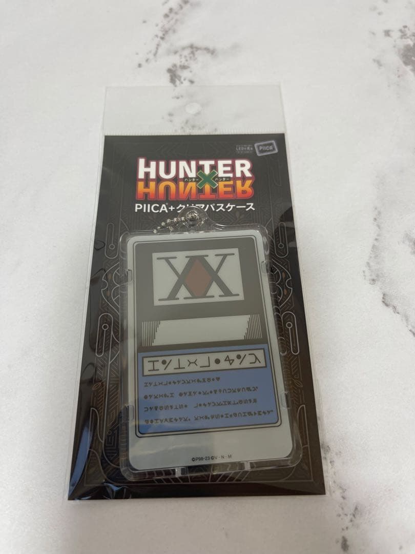 HUNTER×HUNTER グリードアイランド パーフェクトコレクタブルセット