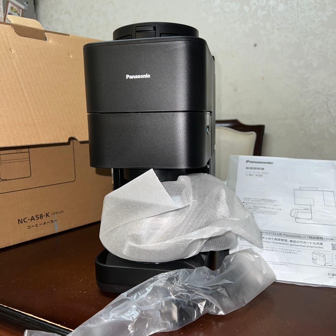 NC-A58-K（ブラック） Panasonicコーヒーメーカー（ミル付き）