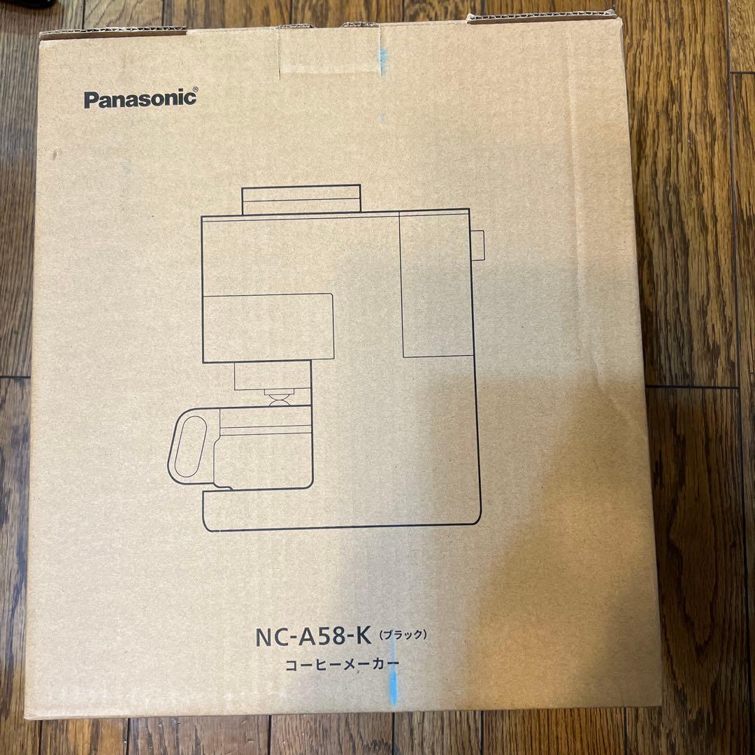 NC-A58-K（ブラック） Panasonicコーヒーメーカー（ミル付き）