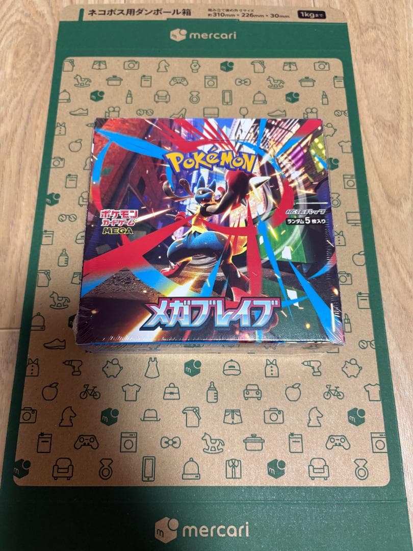 【シュリンク付き】ポケモンカード　メガブレイブ box新品未開封
