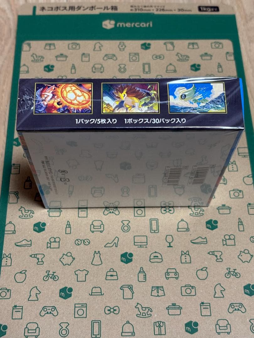 【シュリンク付き】ポケモンカード　メガブレイブ box新品未開封