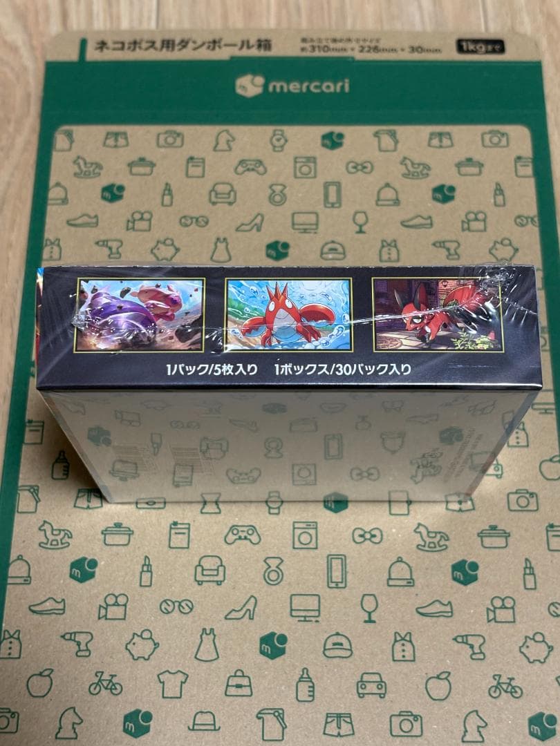 【シュリンク付き】ポケモンカード　メガブレイブ box新品未開封