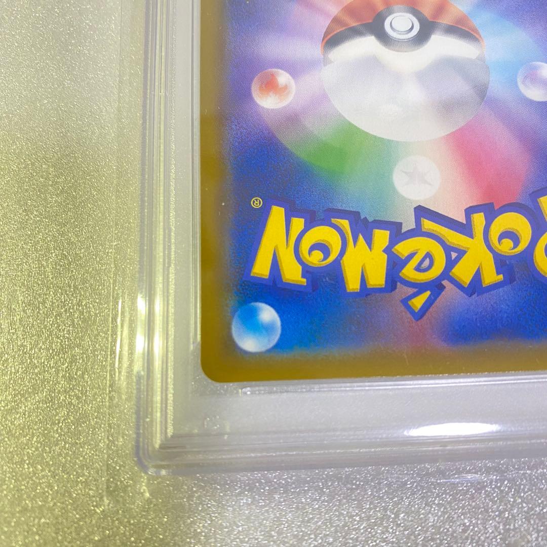 【PSA10】 ニンフィアGX SSR ウルトラシャイニー SM8b ポケカ