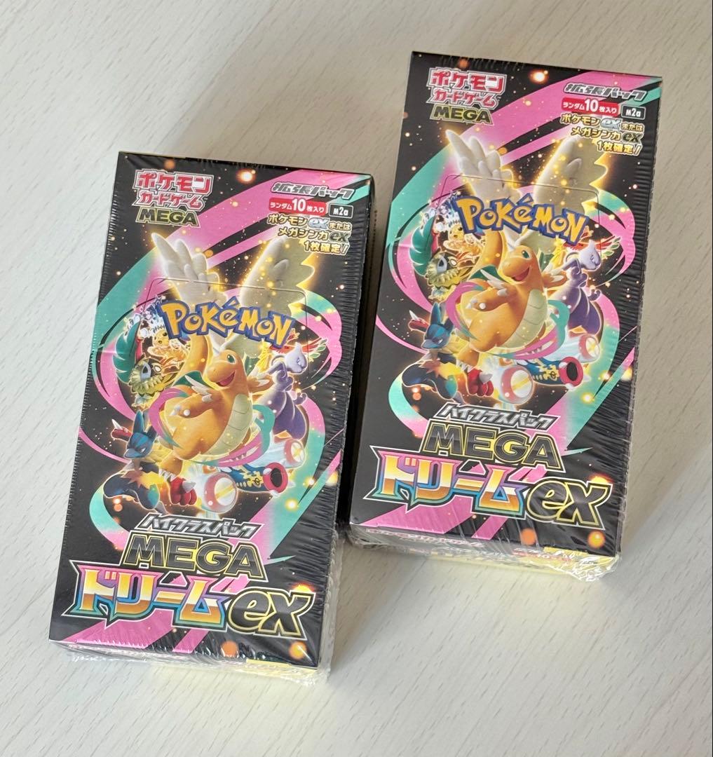 ポケモンカードゲーム MEGA ドリームex 2box