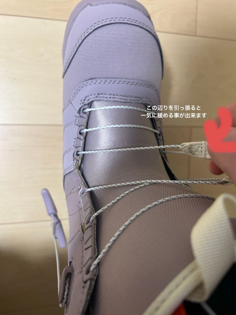 バートン 美品　MINT レディース　スノーボードブーツ 23.5cm