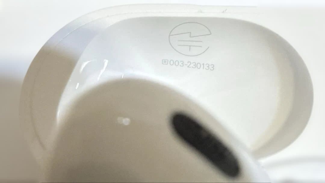 【美品】AirPods pro 第二世代 type-C