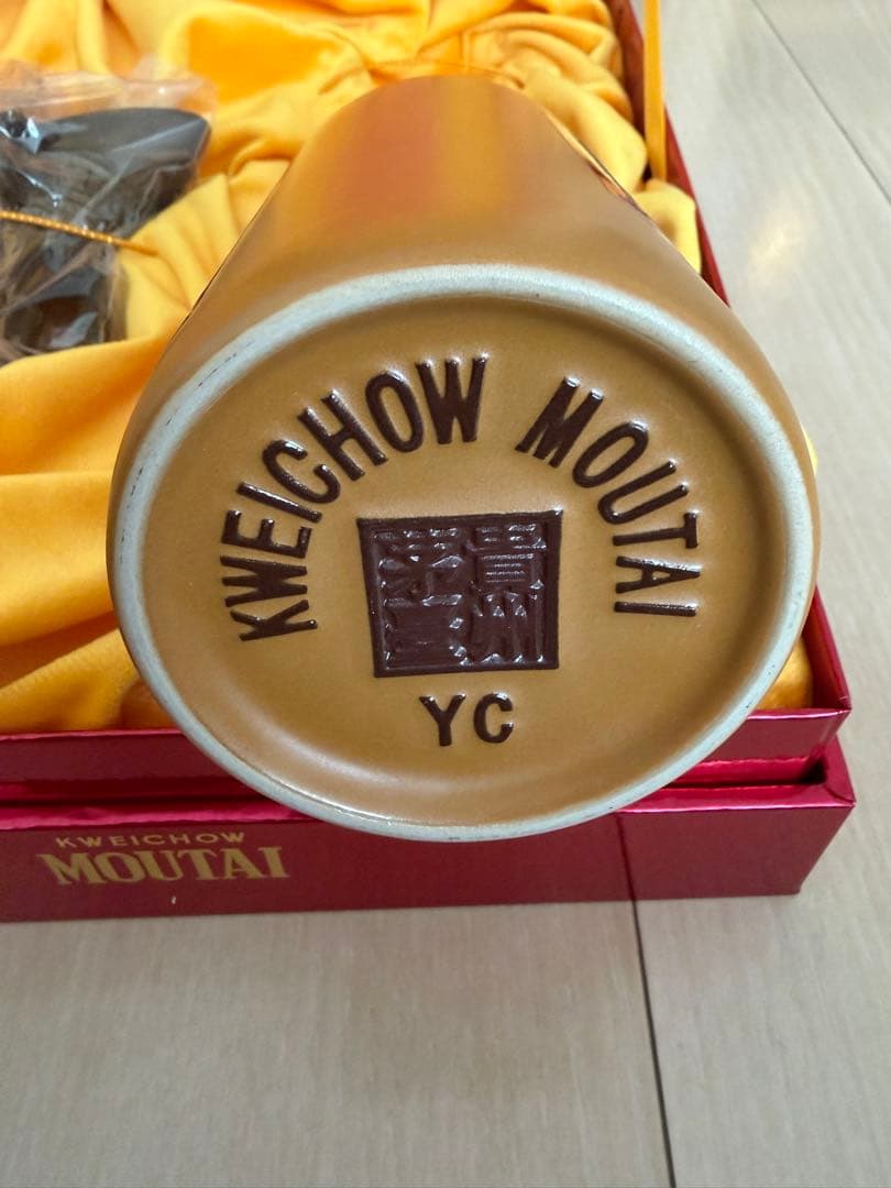 【2本セット・新品未開封】貴州茅台酒15年！ 500ml ギフトボックス