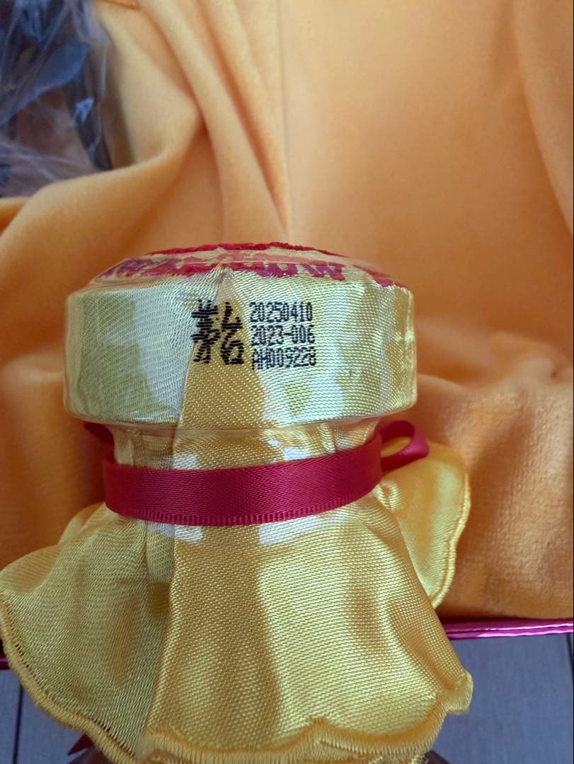 【2本セット・新品未開封】貴州茅台酒15年！ 500ml ギフトボックス