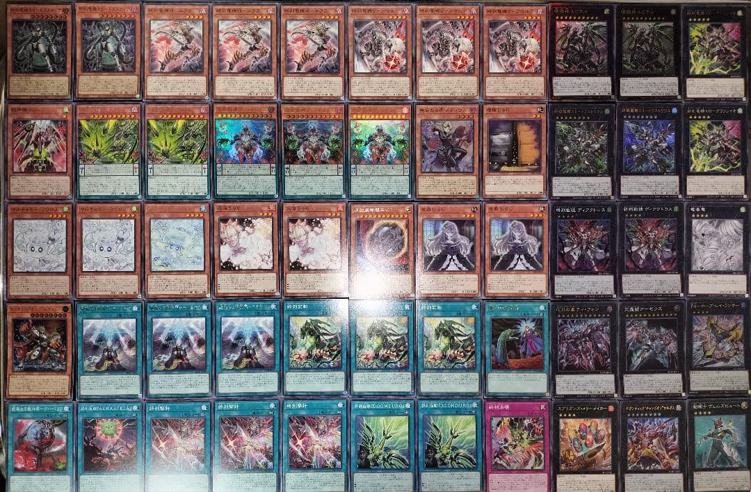 遊戯王デッキ　終刻デッキ　ガチ構築　ドゥームズ　dooms