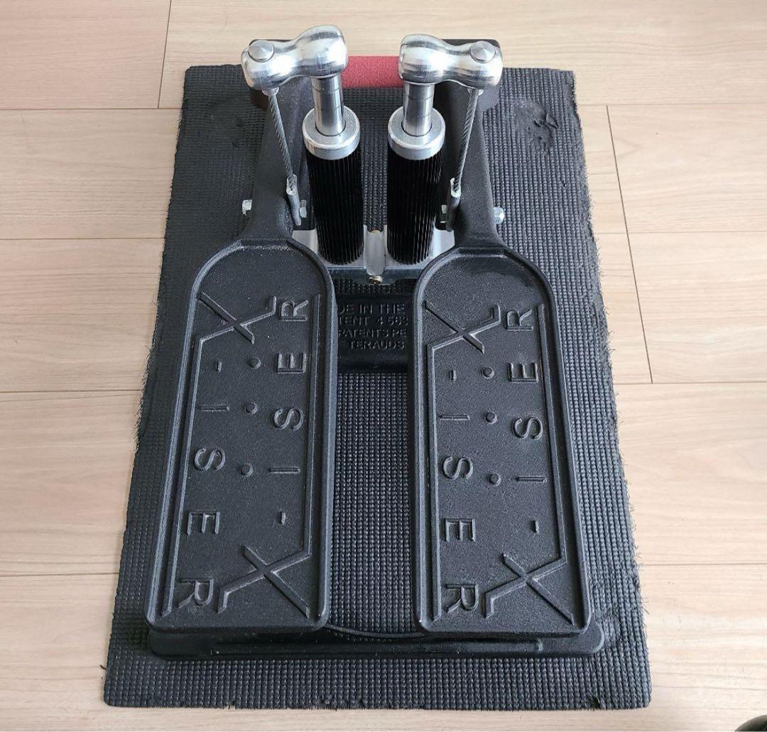 Xiser Pro Trainer 最上位モデル