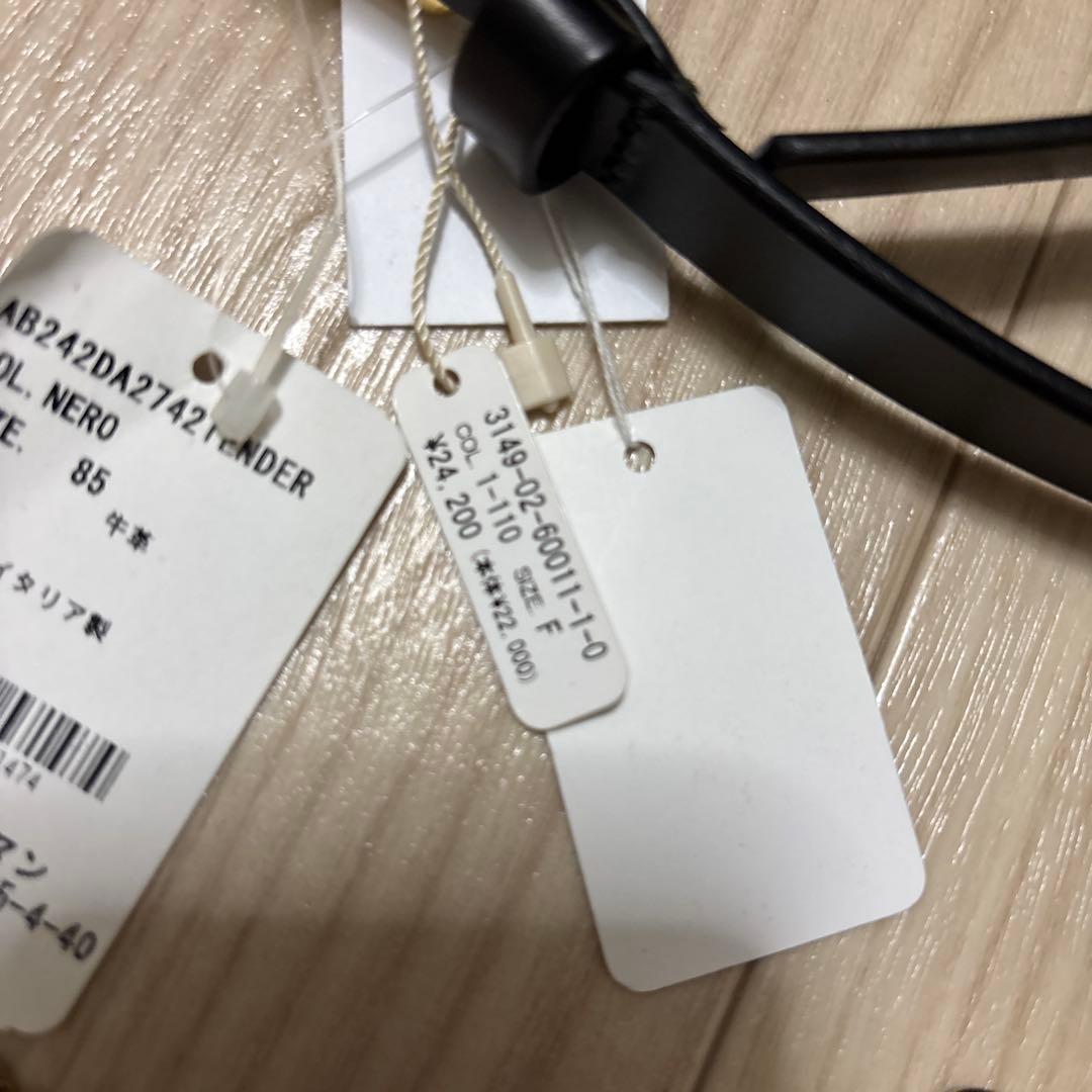 ATELIER AMBOISE チェーンコンビベルト　ブラック　牛革