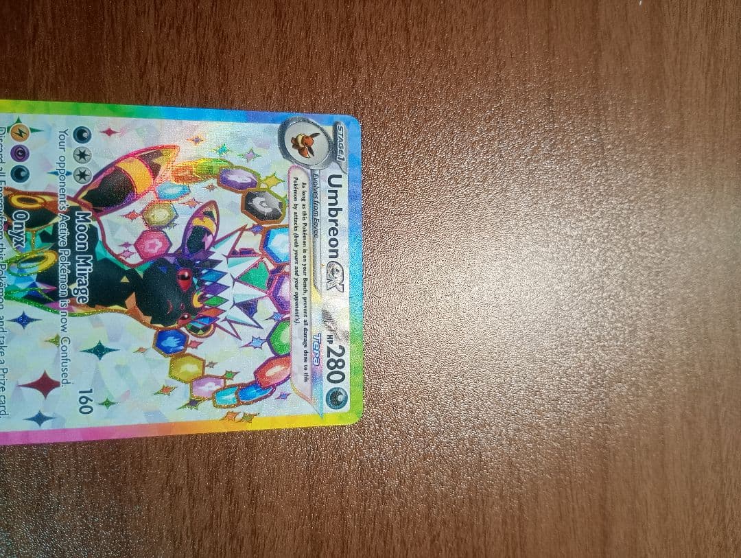 ポケモンカード　ポケカ　ブラッキーex　プロモ　SAR　英語版　正規品