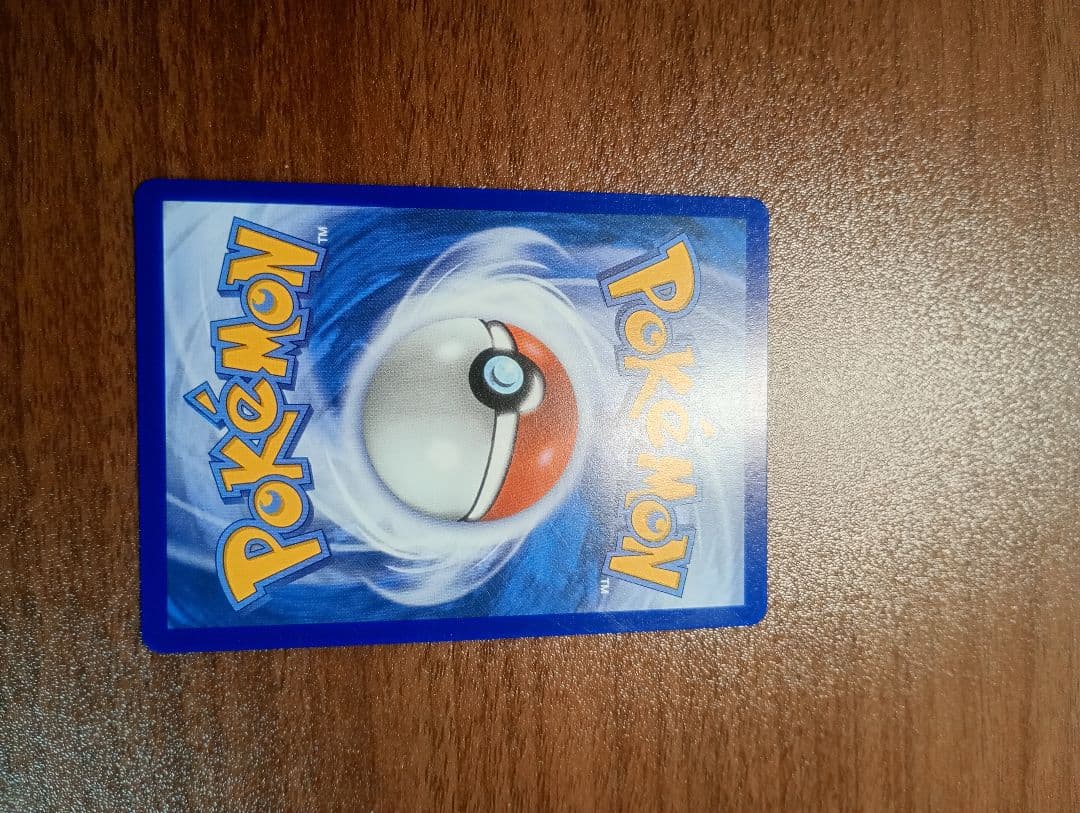 ポケモンカード　ポケカ　ブラッキーex　プロモ　SAR　英語版　正規品