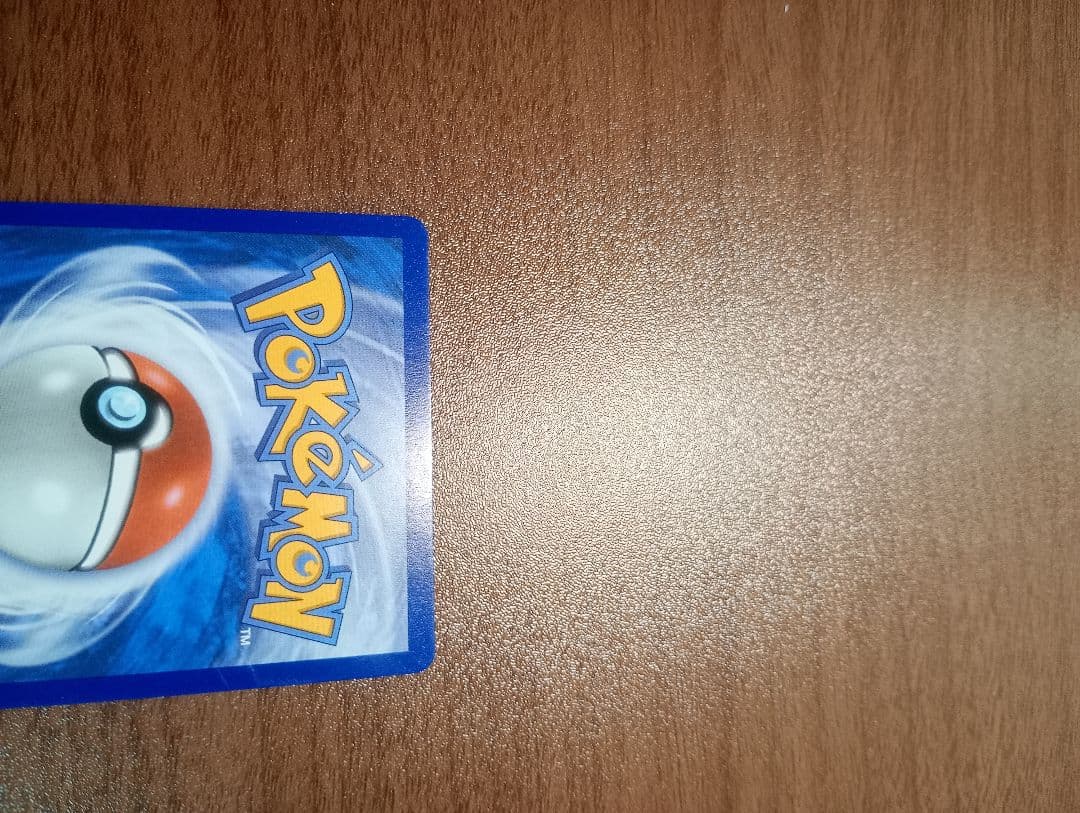 ポケモンカード　ポケカ　ブラッキーex　プロモ　SAR　英語版　正規品