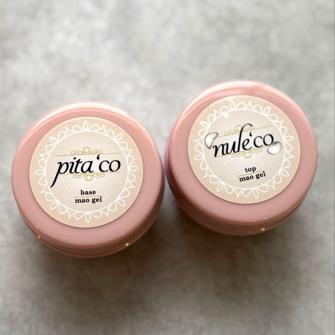 maogel マオジェル ヌレコ ピタコ ベース トップ 16g