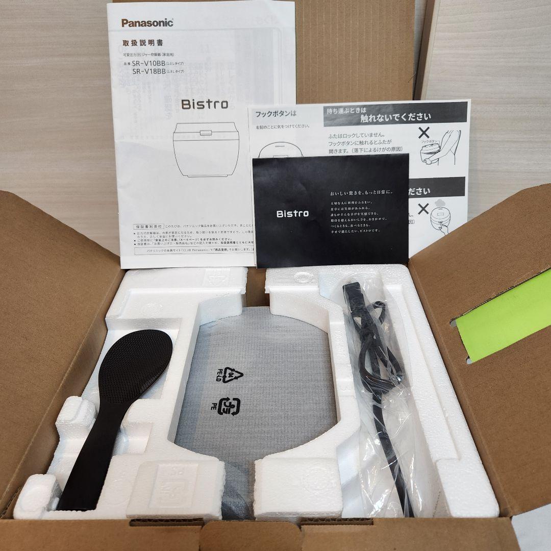 専用ページ 保証あり パナソニック Bistro 炊飯器 SR-V10BB-K
