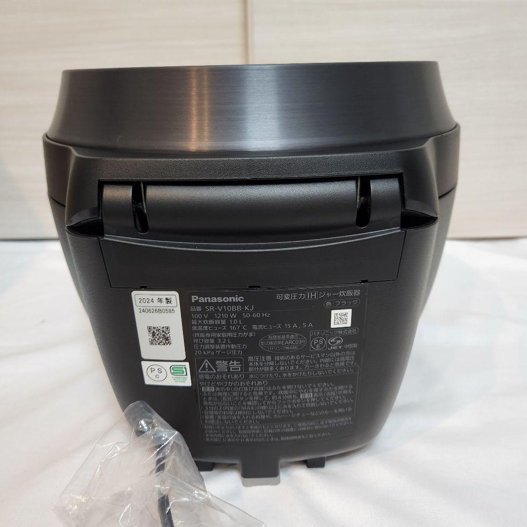 専用ページ 保証あり パナソニック Bistro 炊飯器 SR-V10BB-K