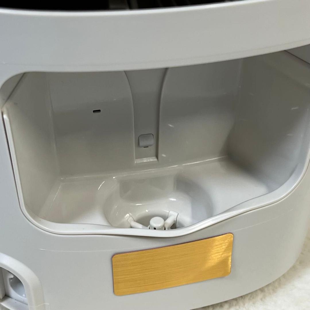 【最終日特価】Panasonic スチーマー ナノケア EH-SA0B