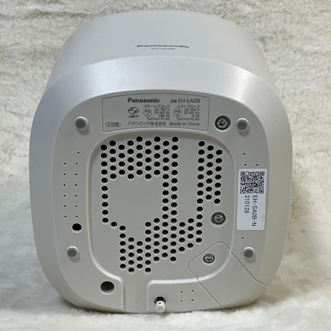 【最終日特価】Panasonic スチーマー ナノケア EH-SA0B