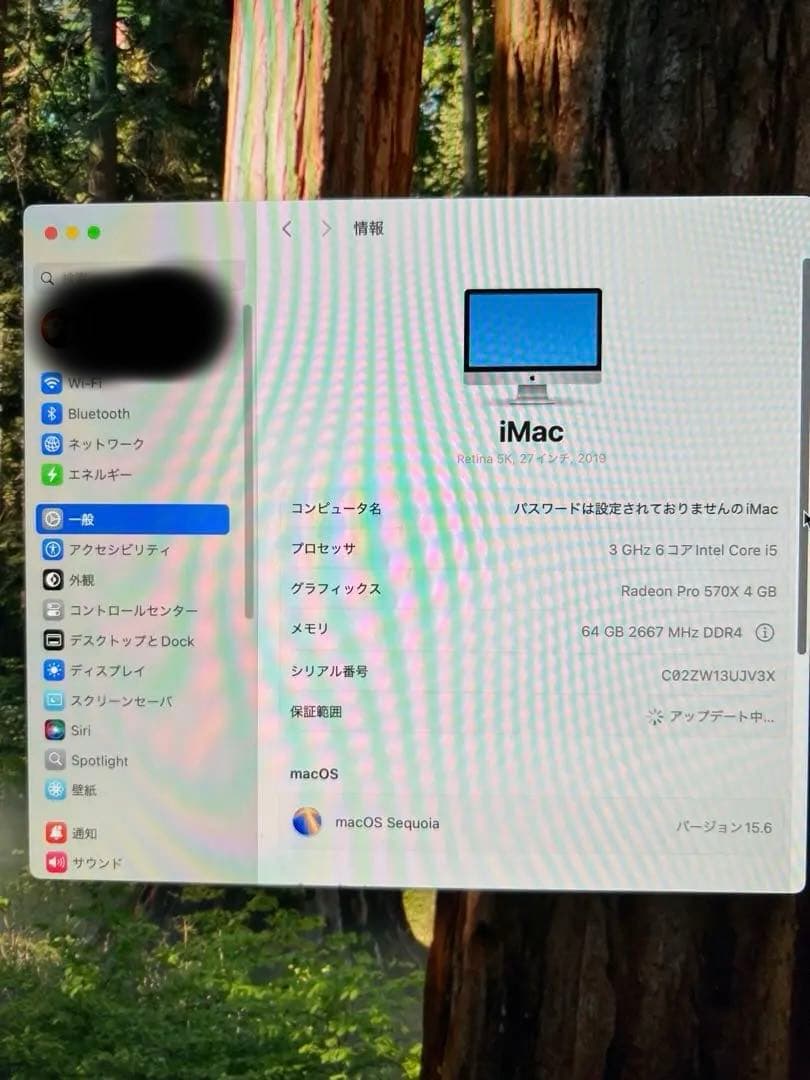 Apple iMac Retina 5K 2019 27インチ64GB