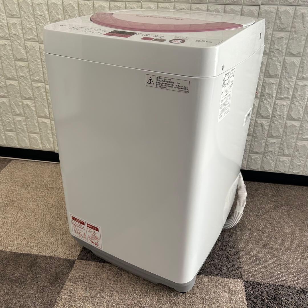 ピー助　レンジなし