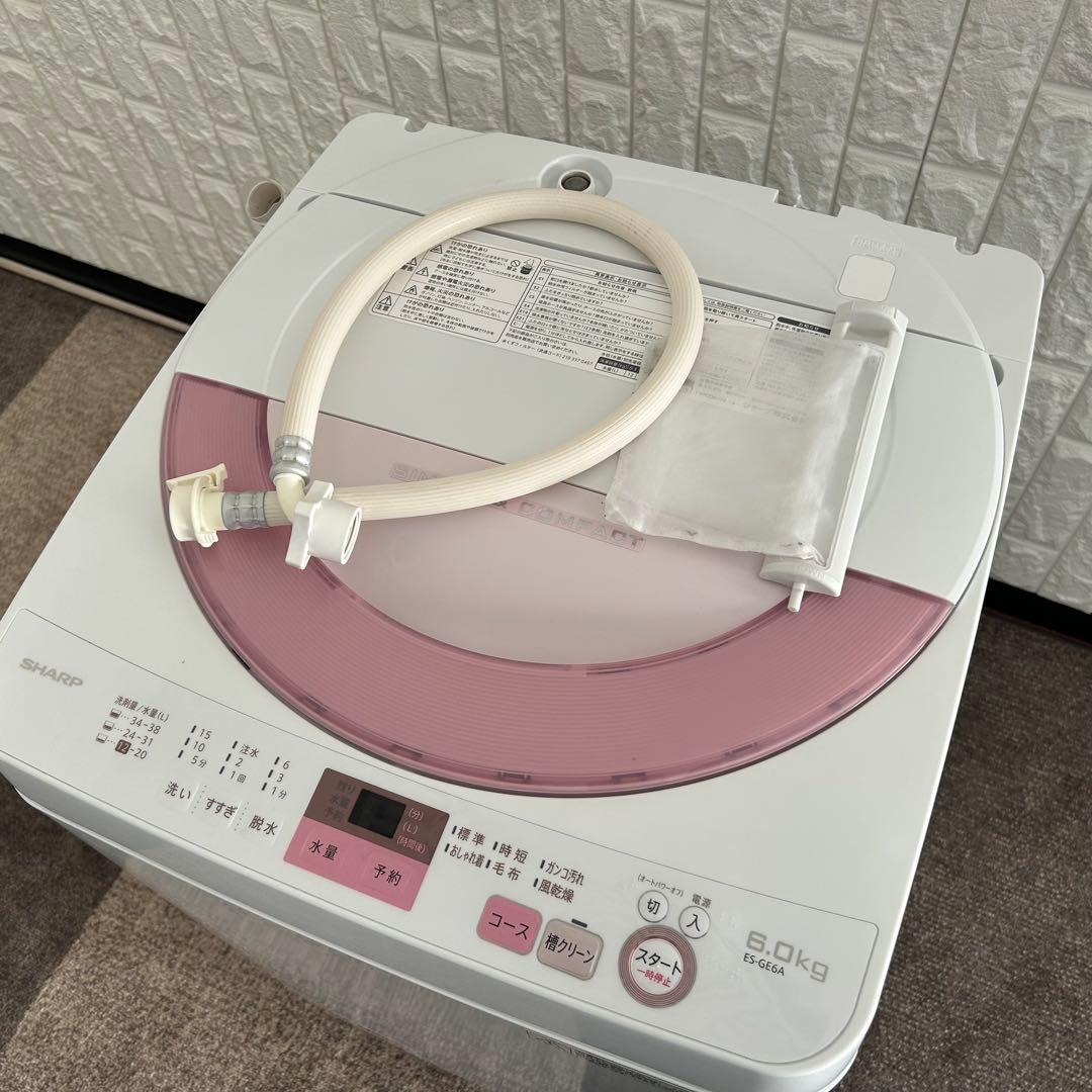 ピー助　レンジなし