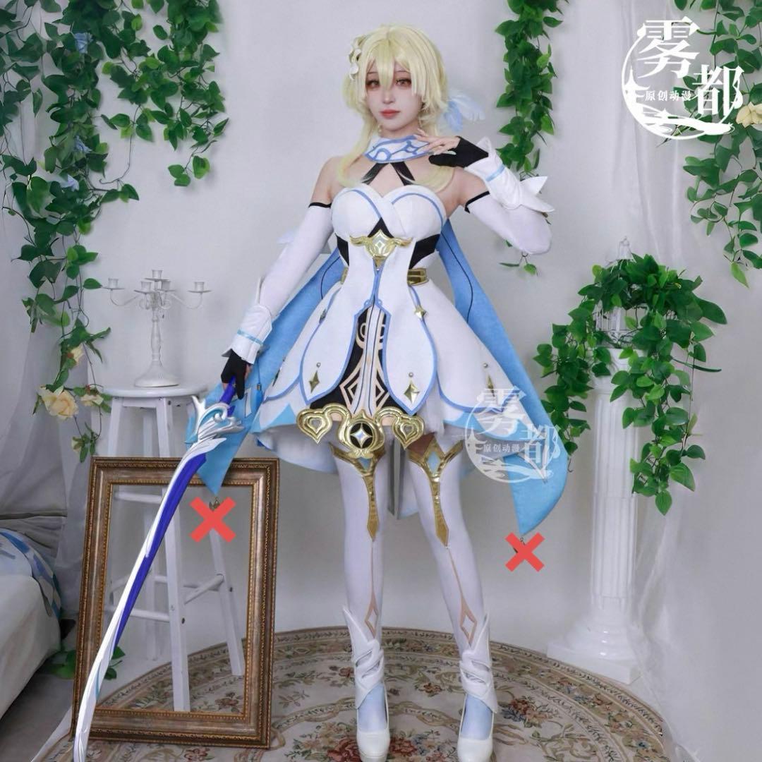 原神 蛍 コスプレ 衣装