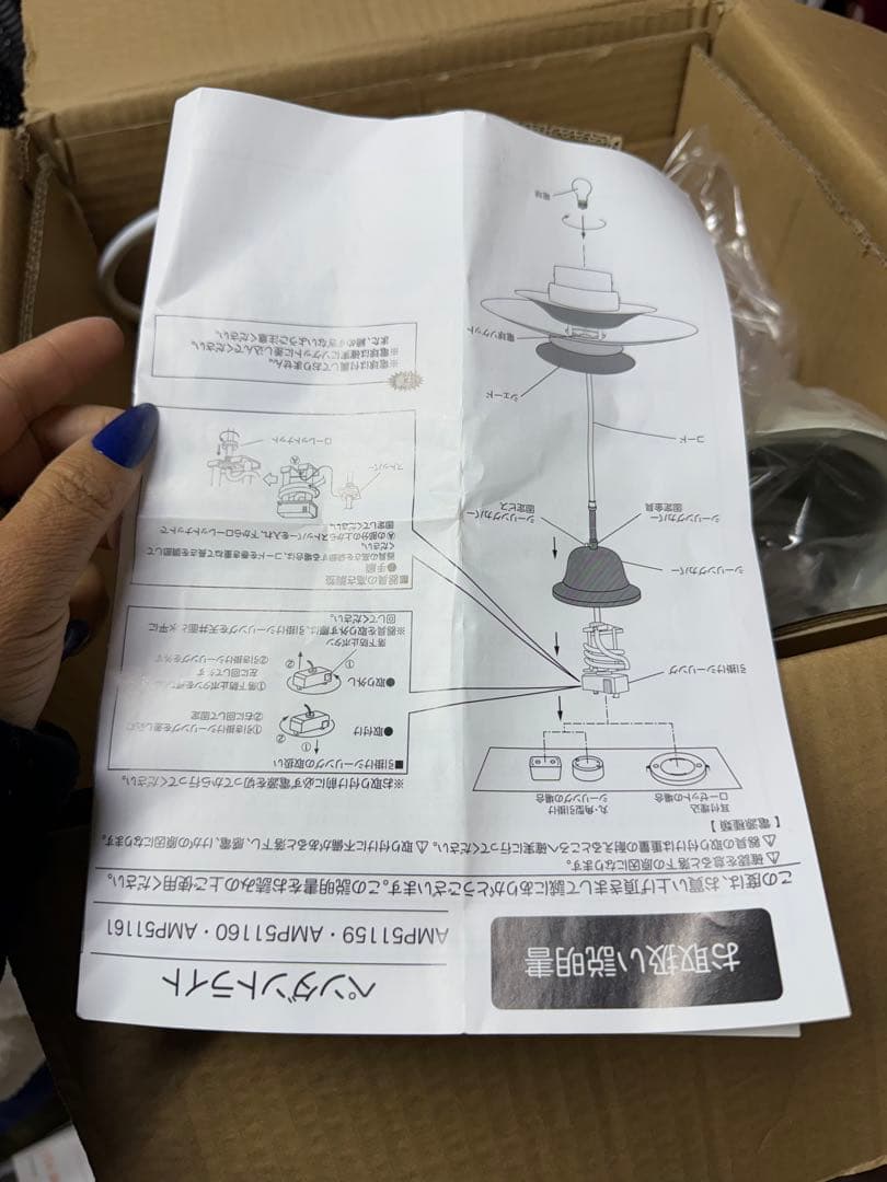 円形加湿器 ホワイト プラスチック・木製