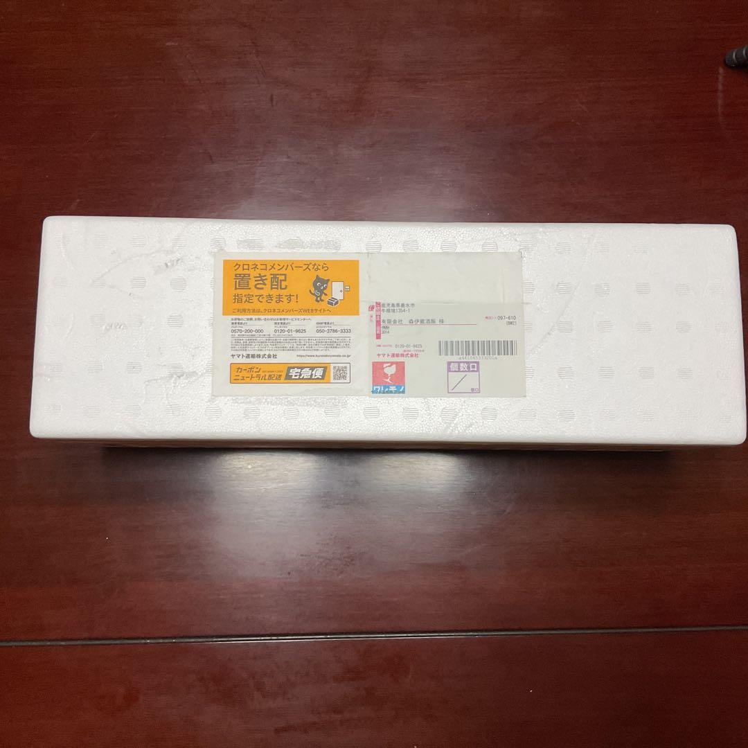 森伊蔵　1800ml 【新品未開封品】　1本　ぱんだ