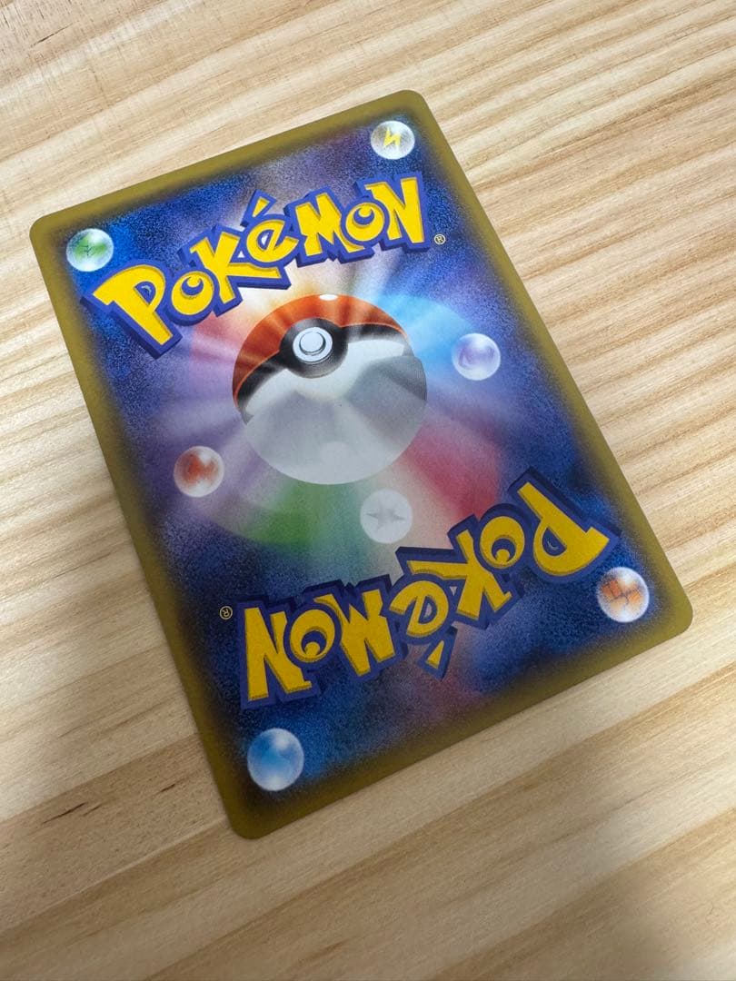 ピカチュウ　プロモまとめ売り