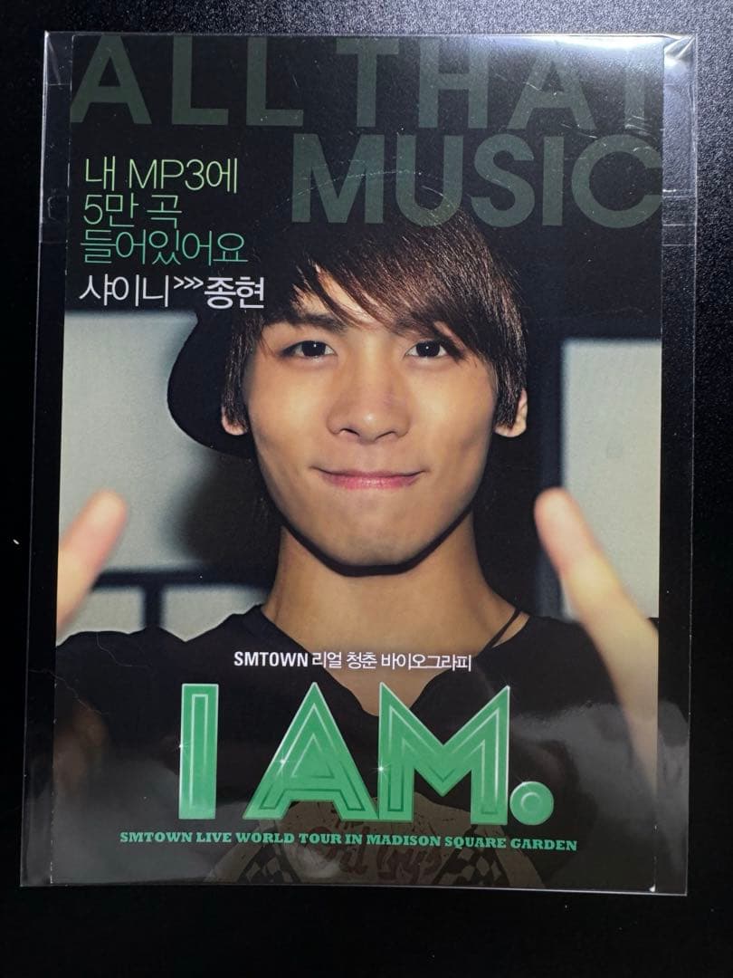 SHINee ジョンヒョン ポストカード トレカ