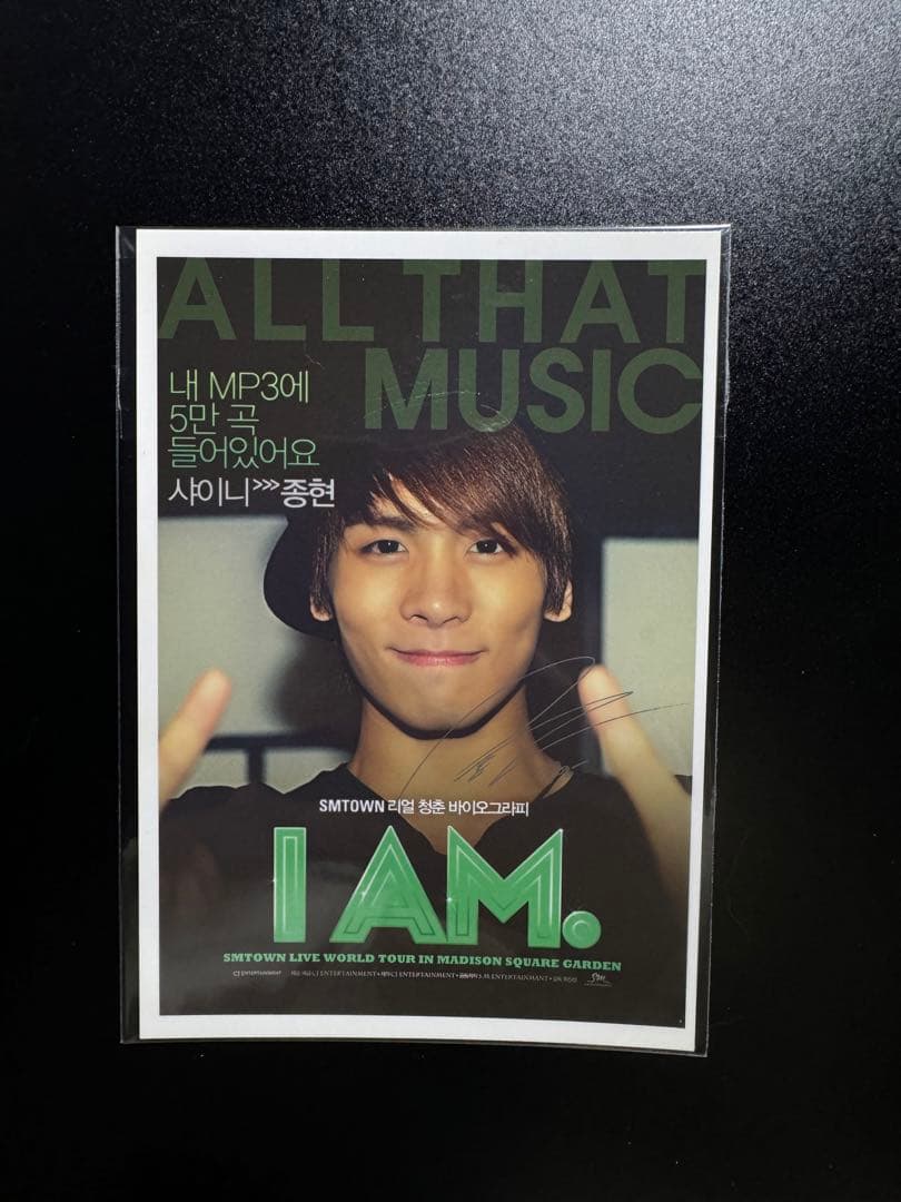 SHINee ジョンヒョン ポストカード トレカ