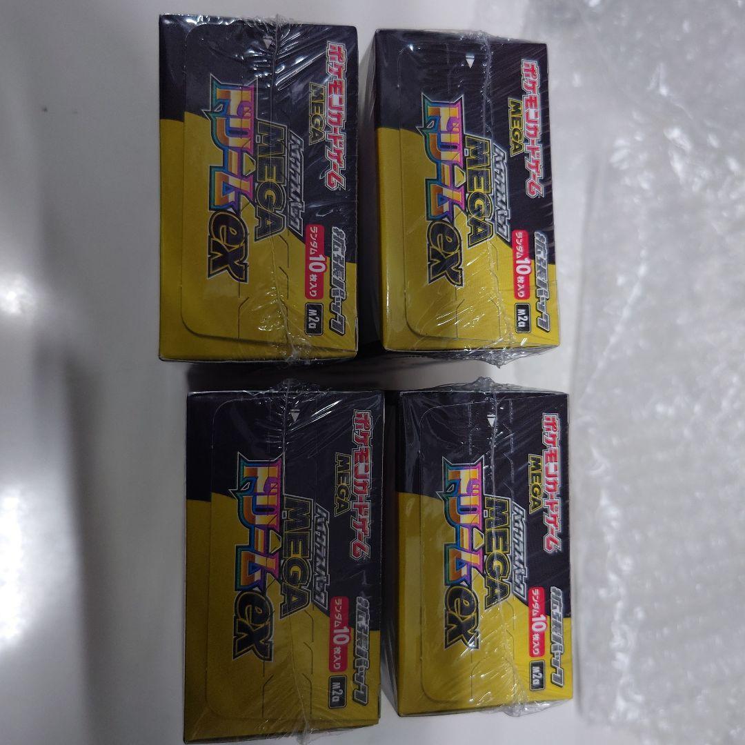 その他 Marshmallow