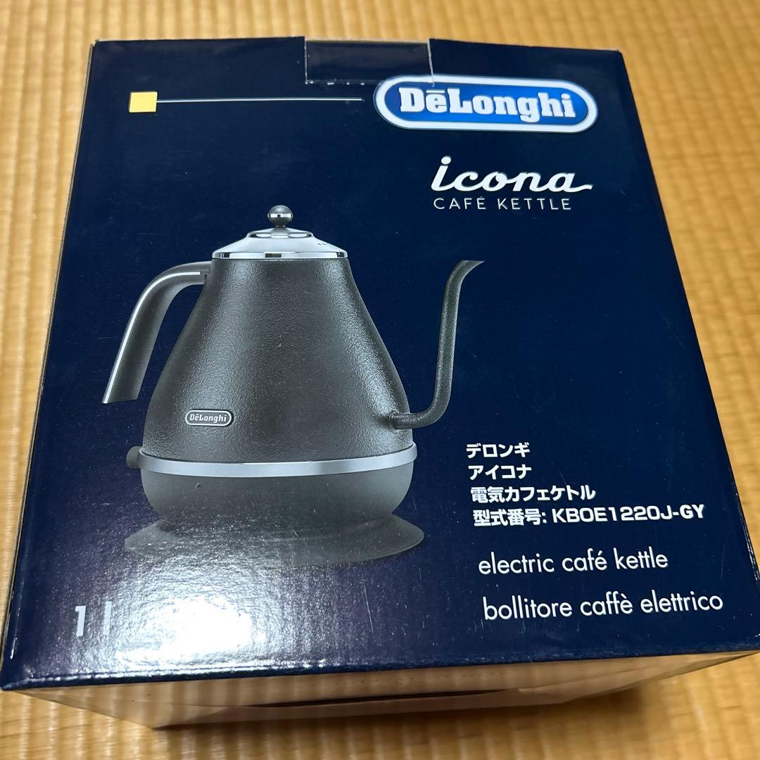 未使用　デロンギカフェケトル icona KBOE1220J-GY アイコナ