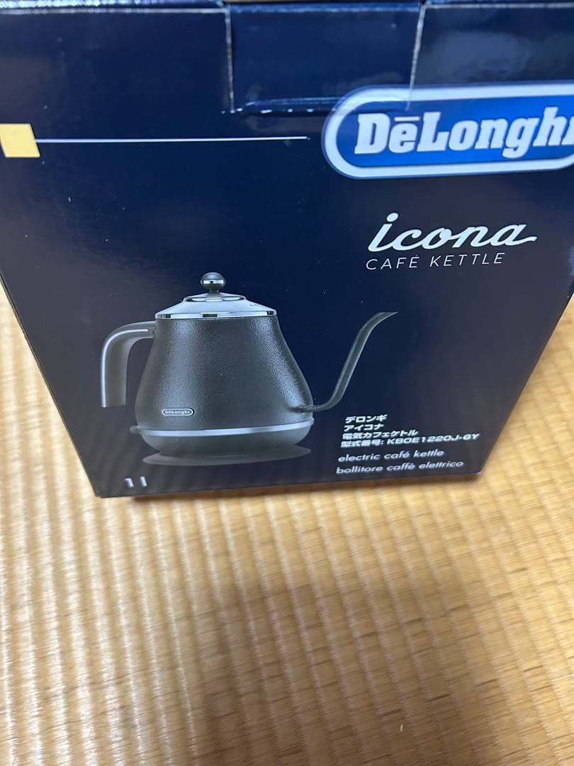 未使用　デロンギカフェケトル icona KBOE1220J-GY アイコナ