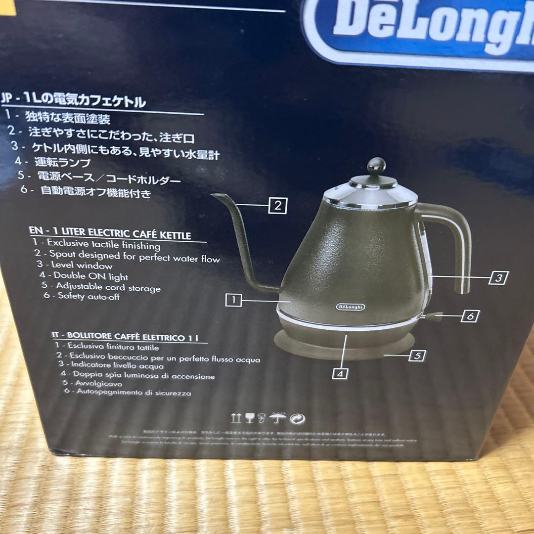 未使用　デロンギカフェケトル icona KBOE1220J-GY アイコナ