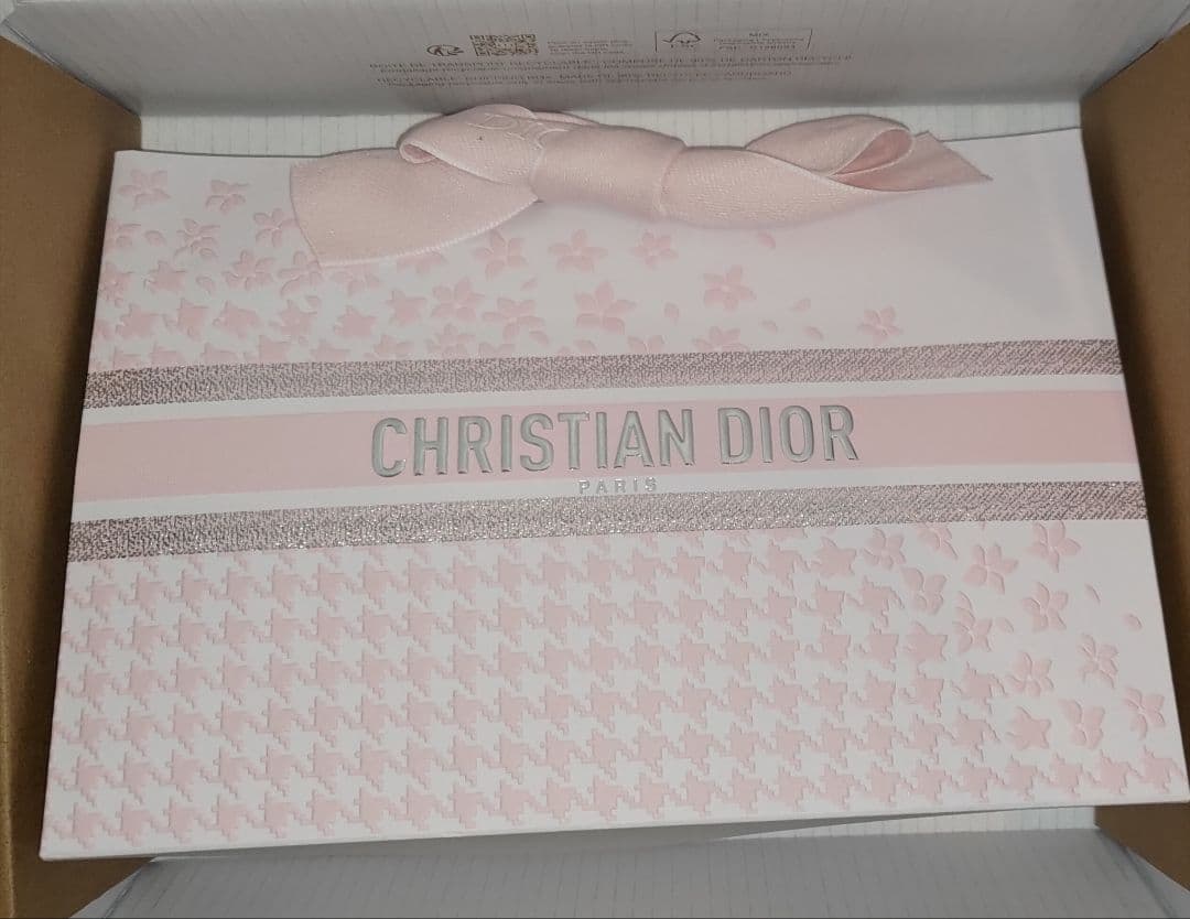 DIOR プレステージ ホワイト ル プロテクター UV ルミエール