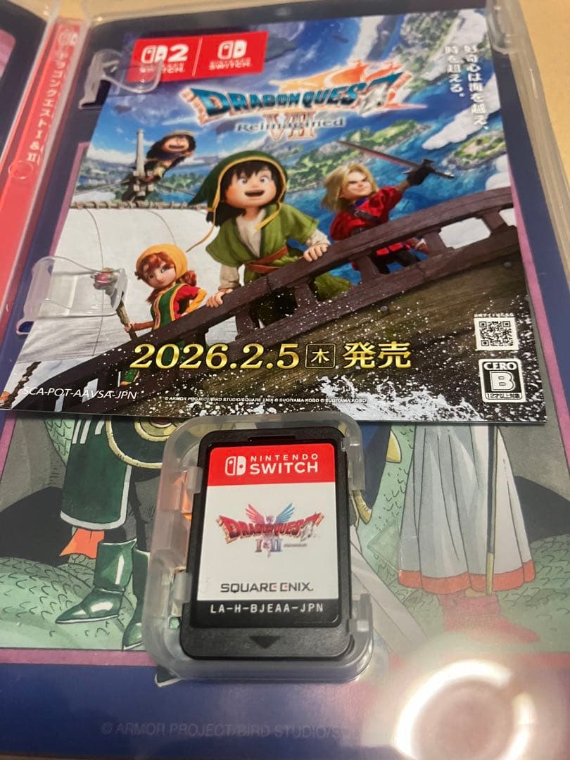 ドラクエⅠ.Ⅱ.Ⅲ Switch