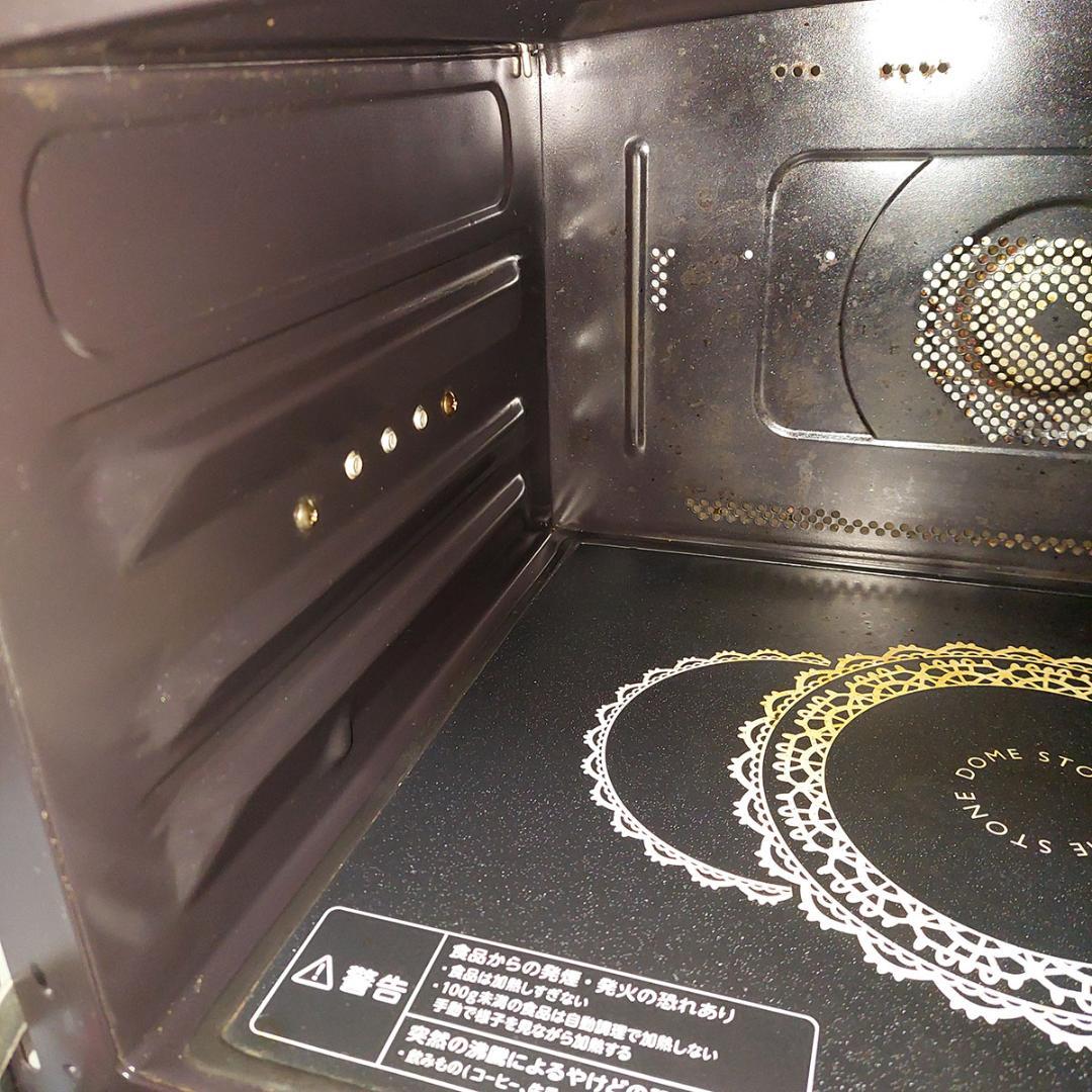 TOSHIBA 石窯ドーム　ER-MD300 過熱水蒸気 オーブンレンジ 30L