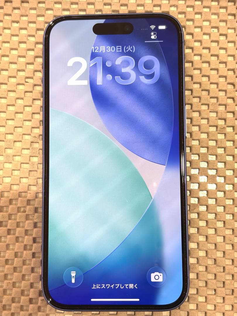 Apple iPhone 16 ウルトラマリン 256GB