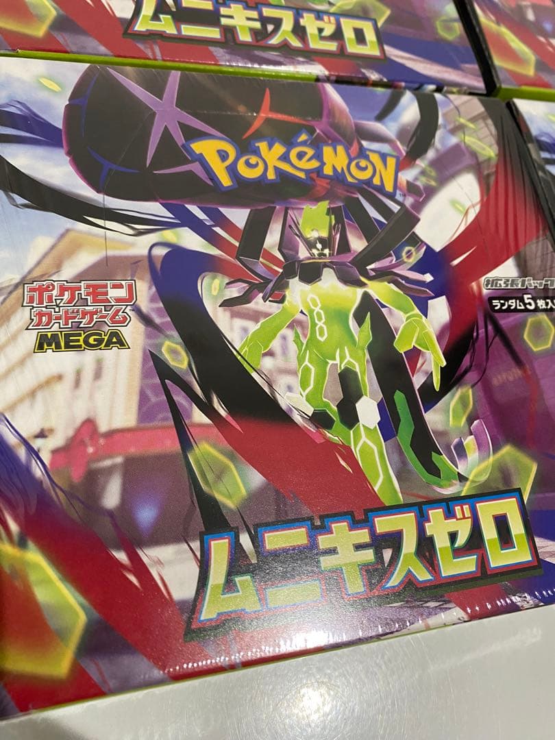 ポケモンカード ムニキスゼロ シュリンク付 新品未開封　4BOX