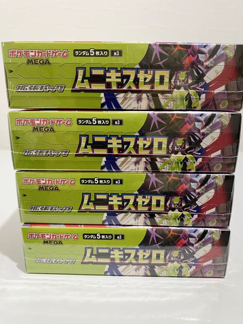ポケモンカード ムニキスゼロ シュリンク付 新品未開封　4BOX