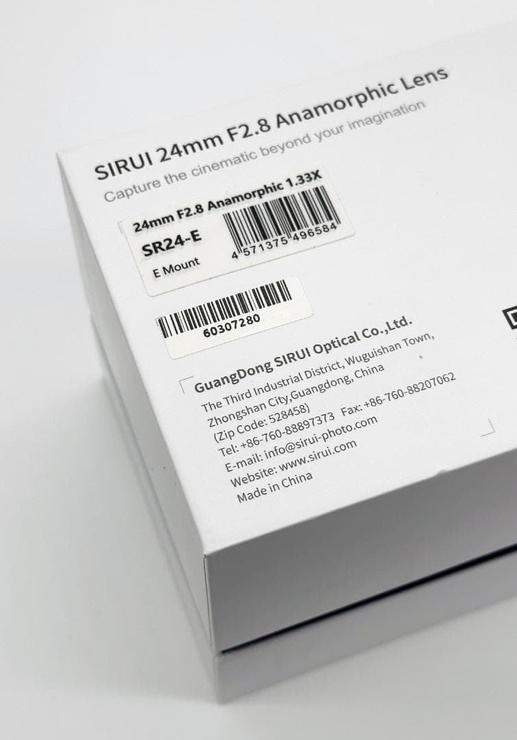 SIRUI 24mm F2.8 1.33x Eマウント アナモルフィックレンズ