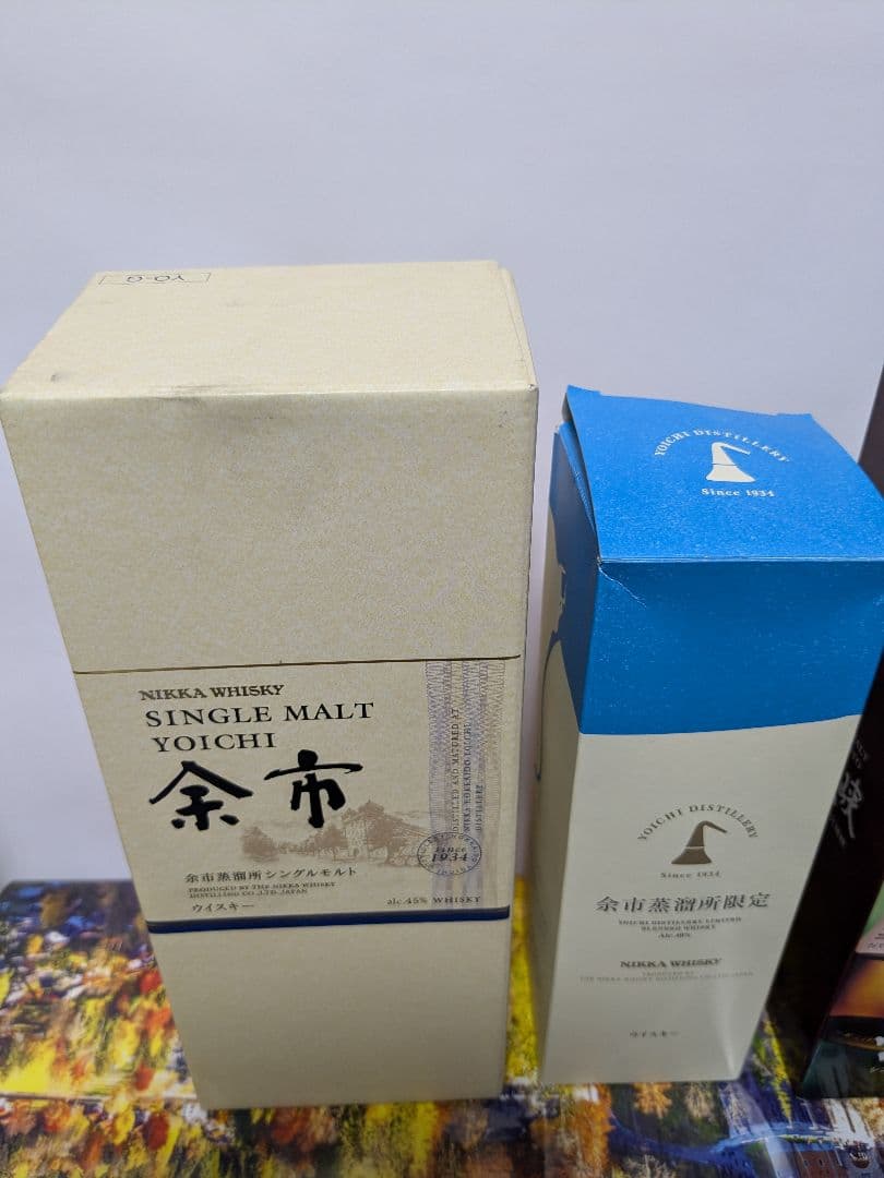 ニッカ余市蒸留所限定ブレンデッドウイスキー＆シングルモルト宮城峡 ，余市 3本。