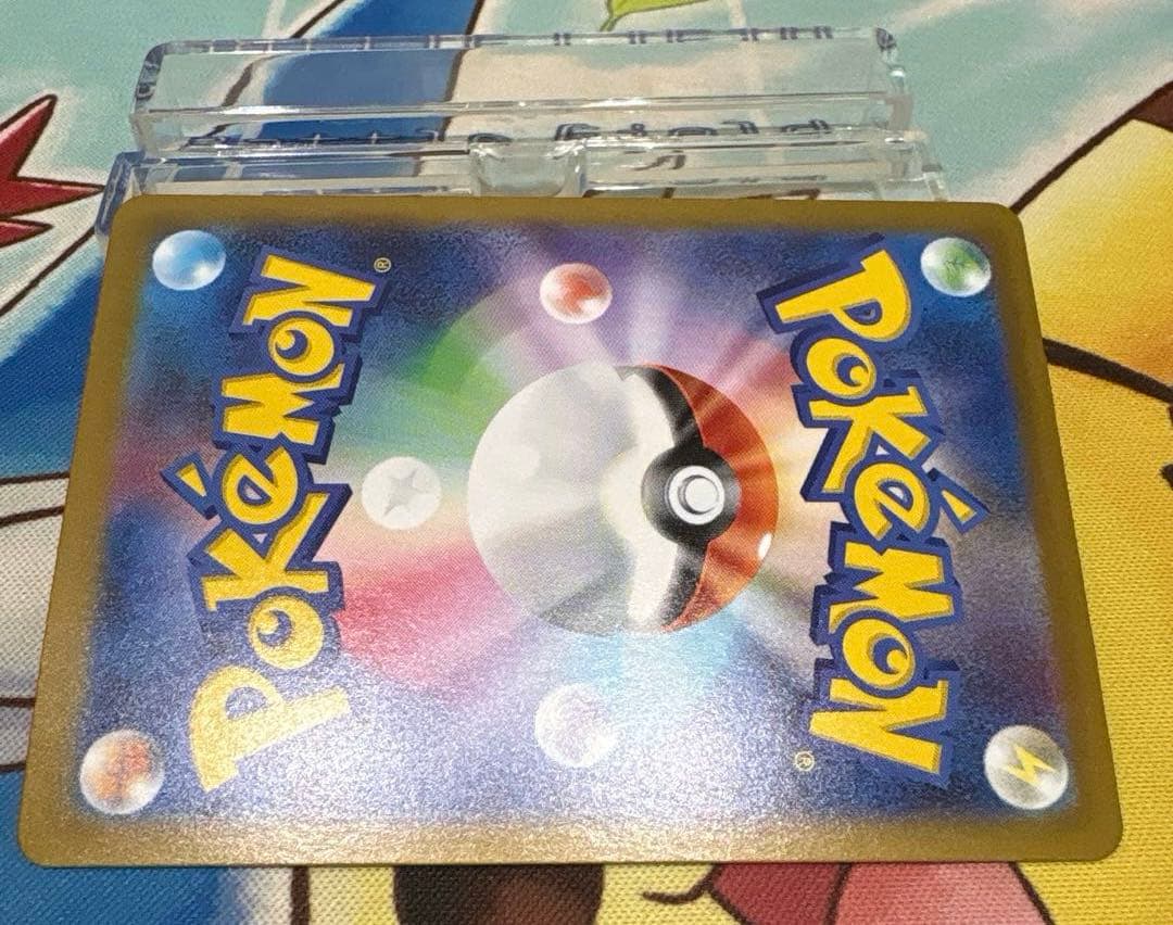 ニャースex SAR ＊本日発送可能