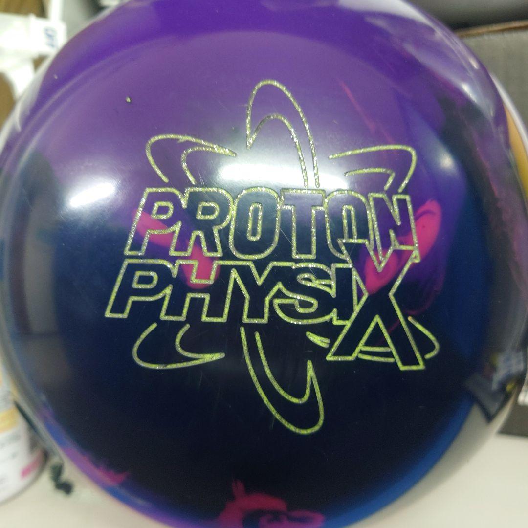 【15ポンド】PROTON PHYSIX プロトンフィジックス