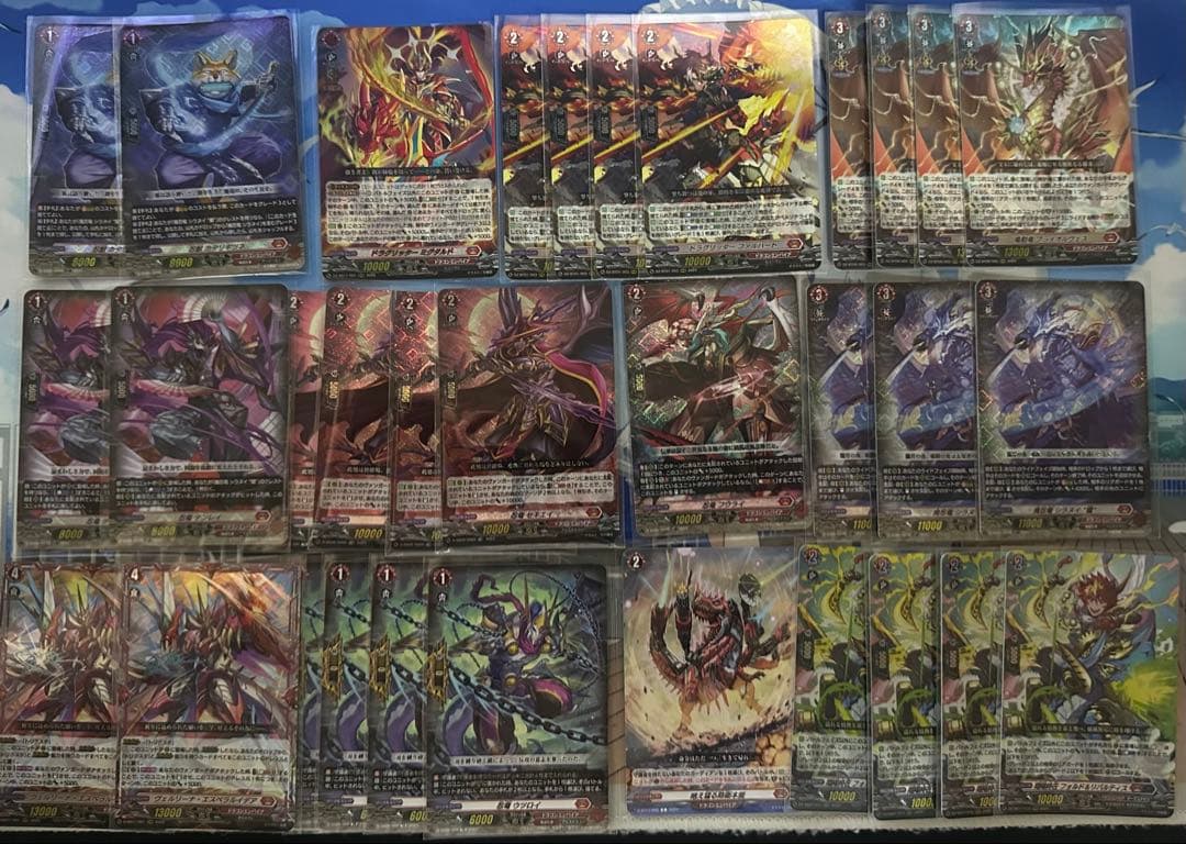 k*u様 ヴァンガード シラヌイ デッキパーツ