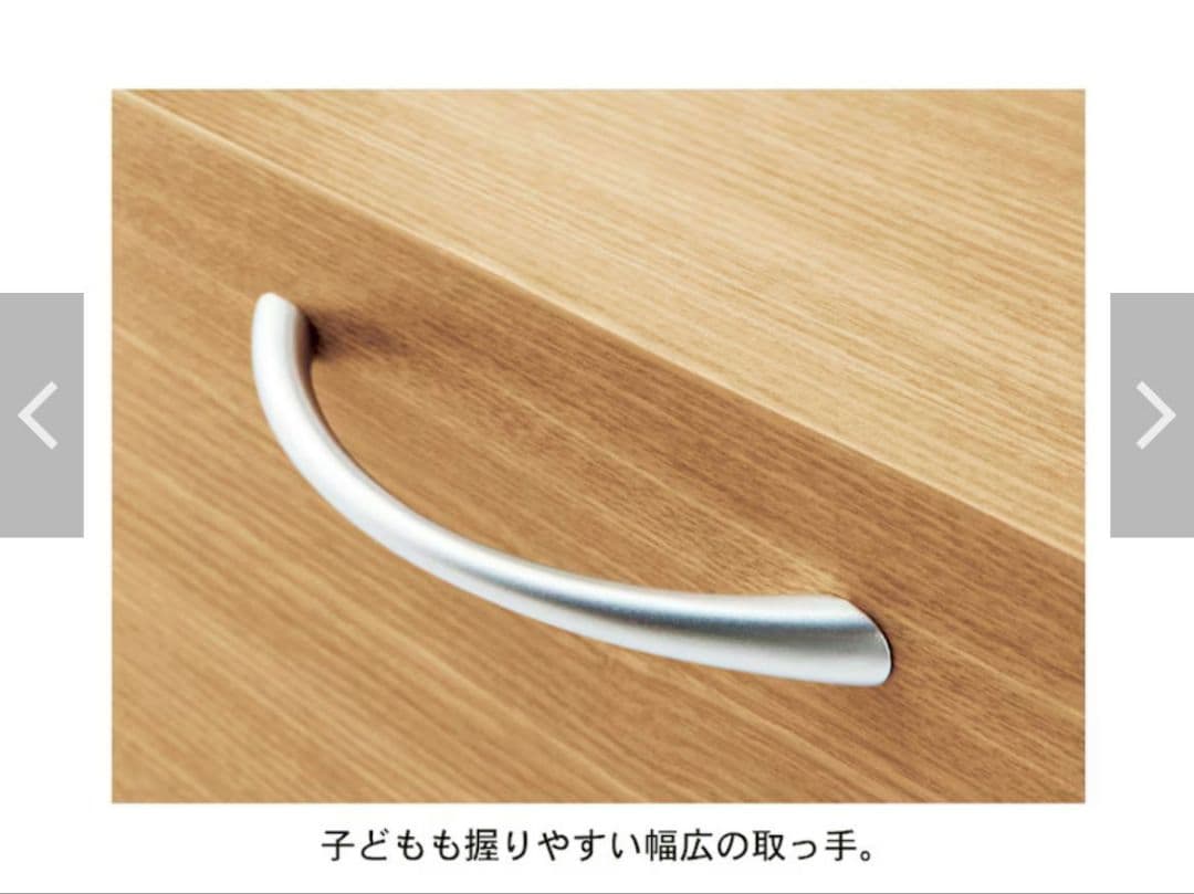 木製ハンガーラック 引き出し付き