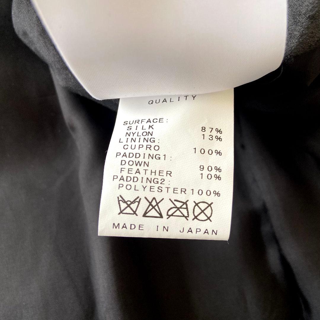 【希少】JULIUS　ユリウス　ダウン　archive　14-15AW