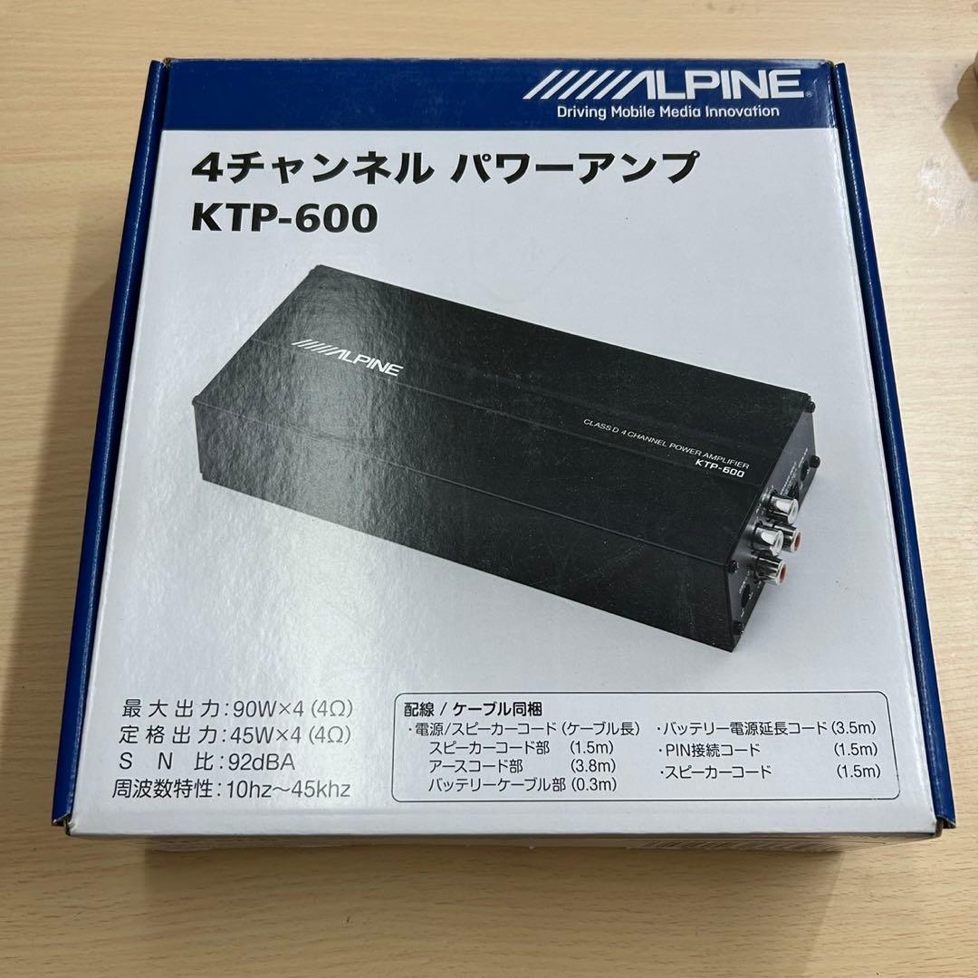 【新品】ALPINE アルパイン 4チャンネルパワーアンプ KTP-600